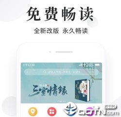 菲律宾的pwp是什么类型的签证？